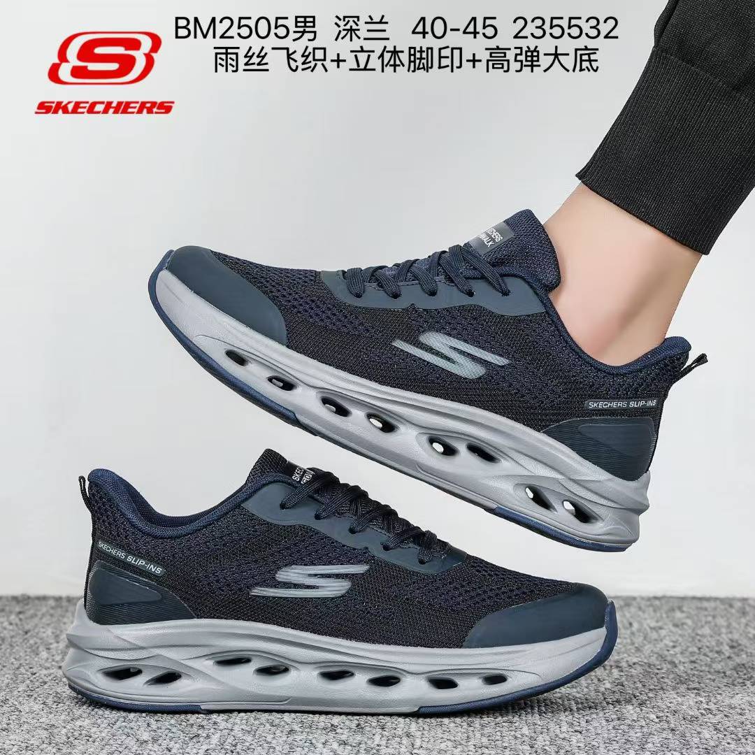 SKECHERS