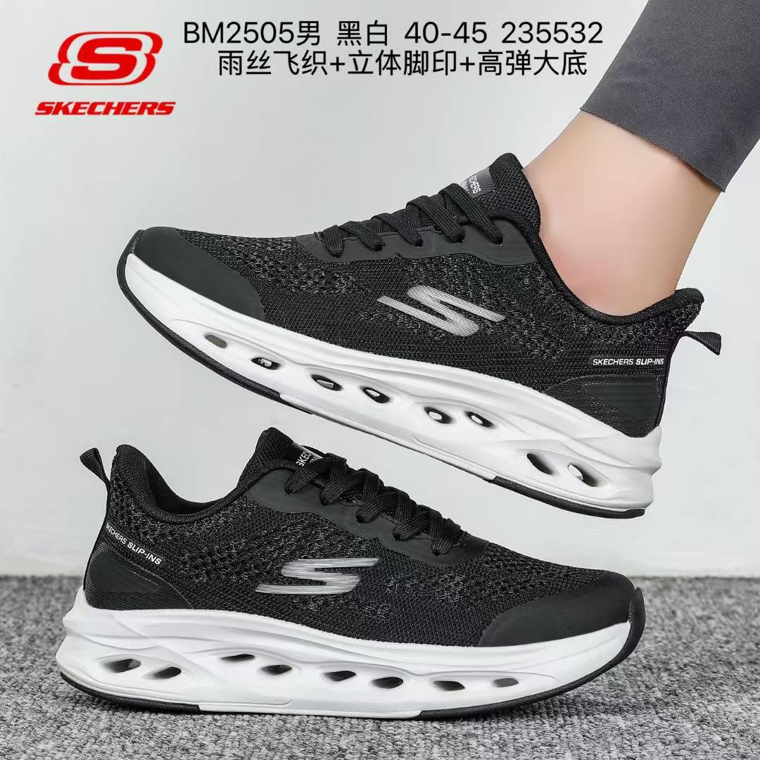 SKECHERS